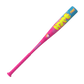 2026 Hype Fire Pool Party USSSA Baseball Bat | 31 in | -8